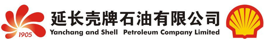 延长壳牌石油有限公司