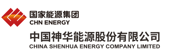 神华神东电力有限责任公司