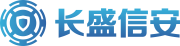 西安长盛信安信息技术有限公司